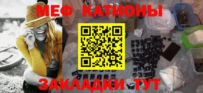 тгк Обнинск