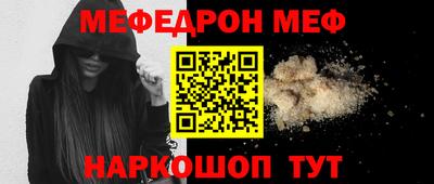 твердый Обь