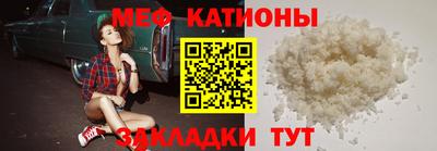 тгк Обнинск