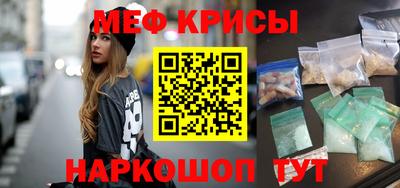 кристаллы Нягань