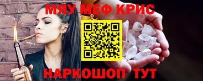 твердый Обь