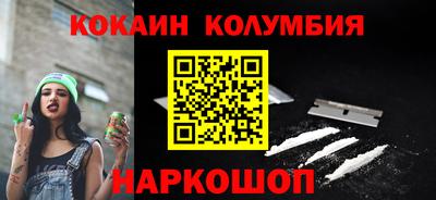дмт Новокубанск
