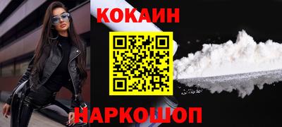 дмт Новокубанск