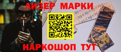 кристаллы Нягань