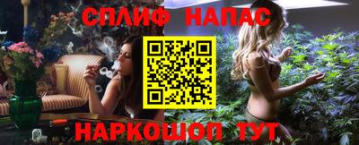 2c-b Новозыбков