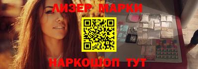 тгк Обнинск