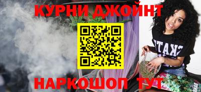дмт Новокубанск