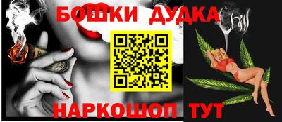 тгк Обнинск