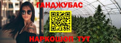 тгк Обнинск
