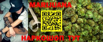 твердый Обь