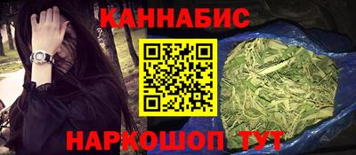 кристаллы Нягань