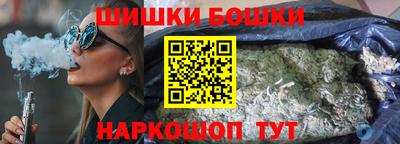 кристаллы Нягань