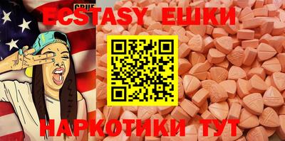 твердый Обь