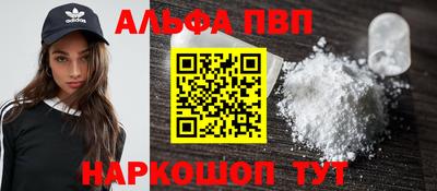 кристаллы Нягань