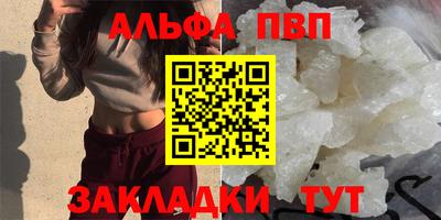 твердый Обь
