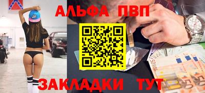 тгк Обнинск