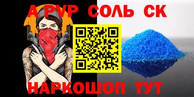 тгк Обнинск