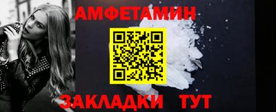 твердый Обь