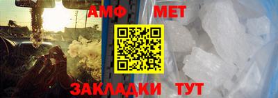 кристаллы Нягань