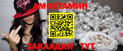 твердый Обь