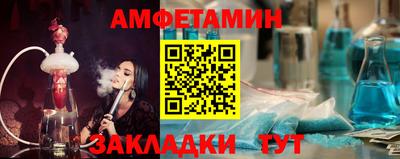 кристаллы Нягань