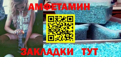 кристаллы Нягань