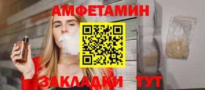 твердый Обь