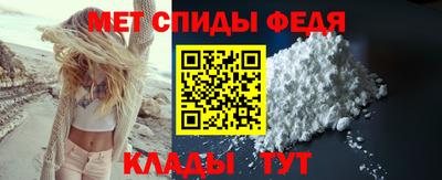 твердый Обь