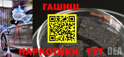 кристаллы Нягань