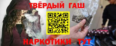 твердый Обь