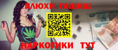 твердый Обь