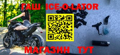 тгк Обнинск